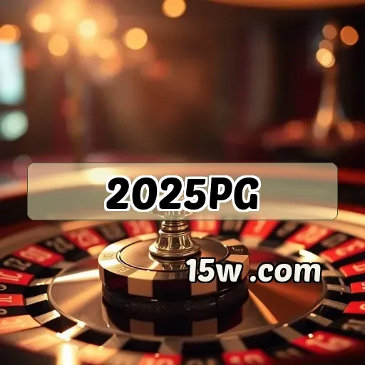 2025pg: Recursos de Login para Turbinar Sua Experiência de Jogos Online